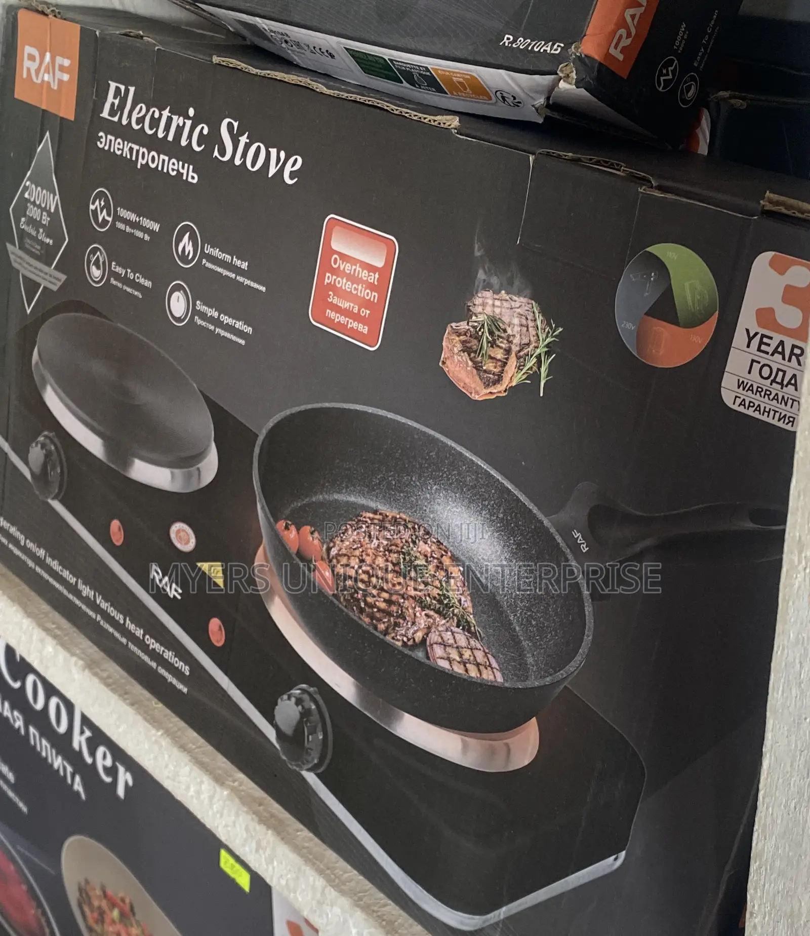 Affordable 2burner Hotplate
