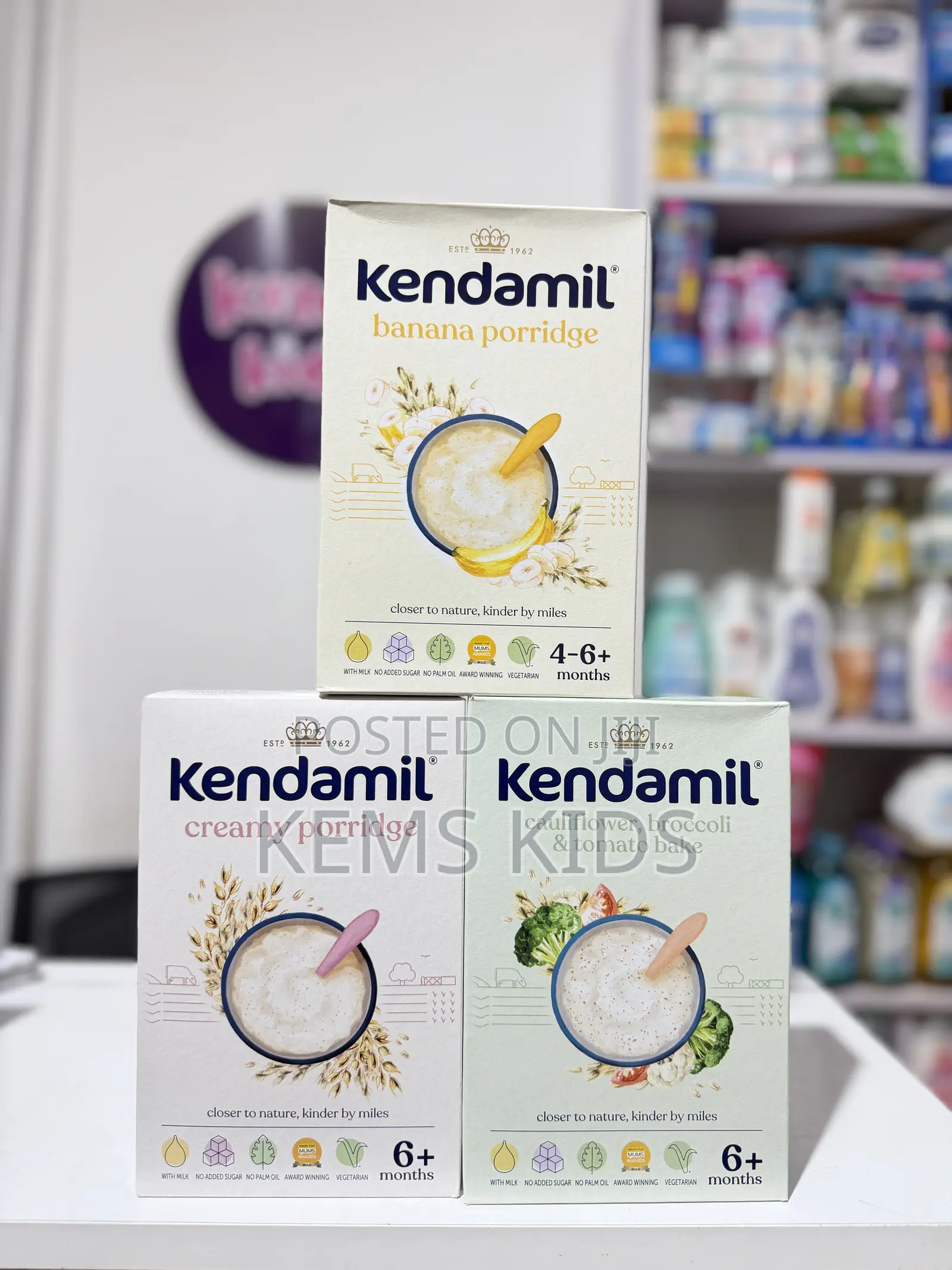 Kendamil Cereal