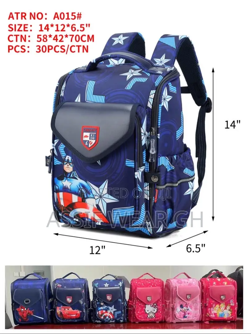Fine School Bags