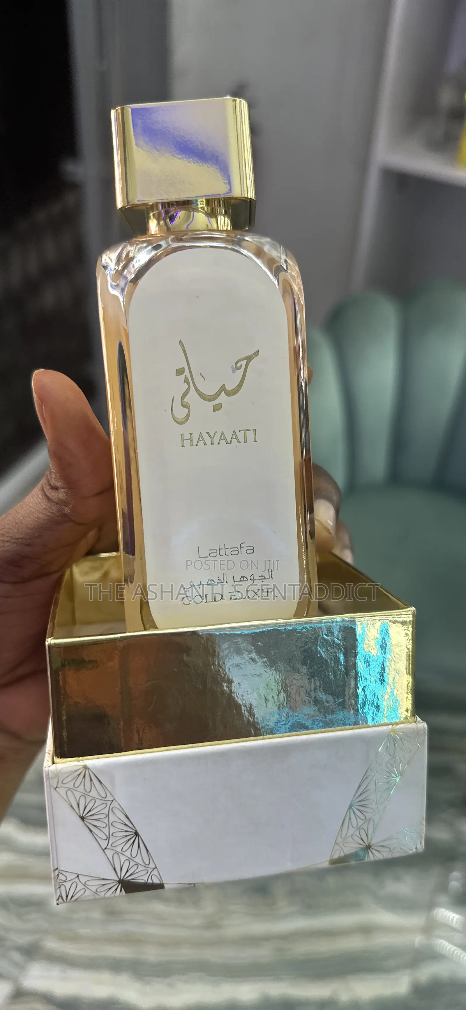 Hayaati Gold Elixir Lattafa