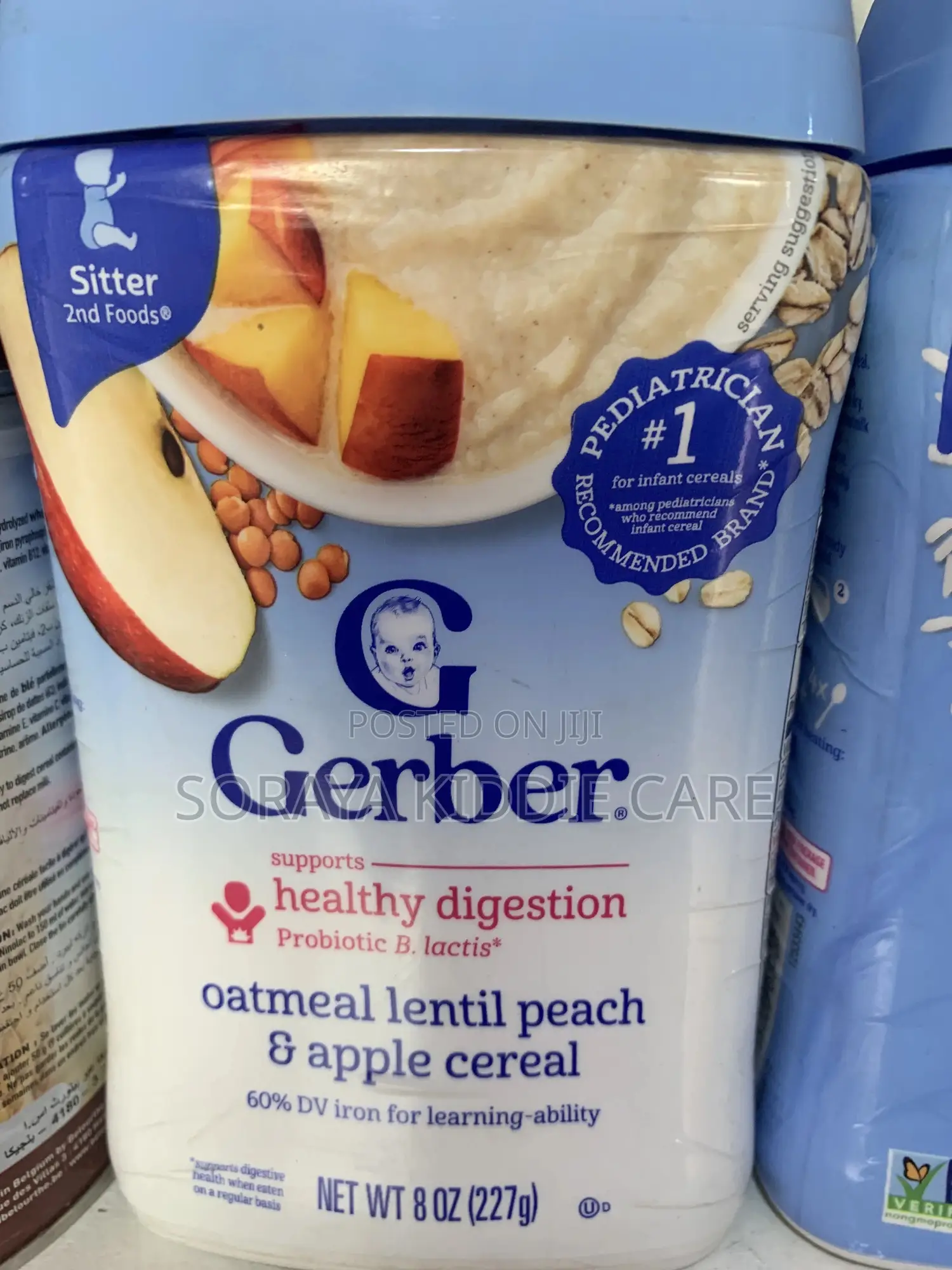 Gerber Healthy Digestion Cereal