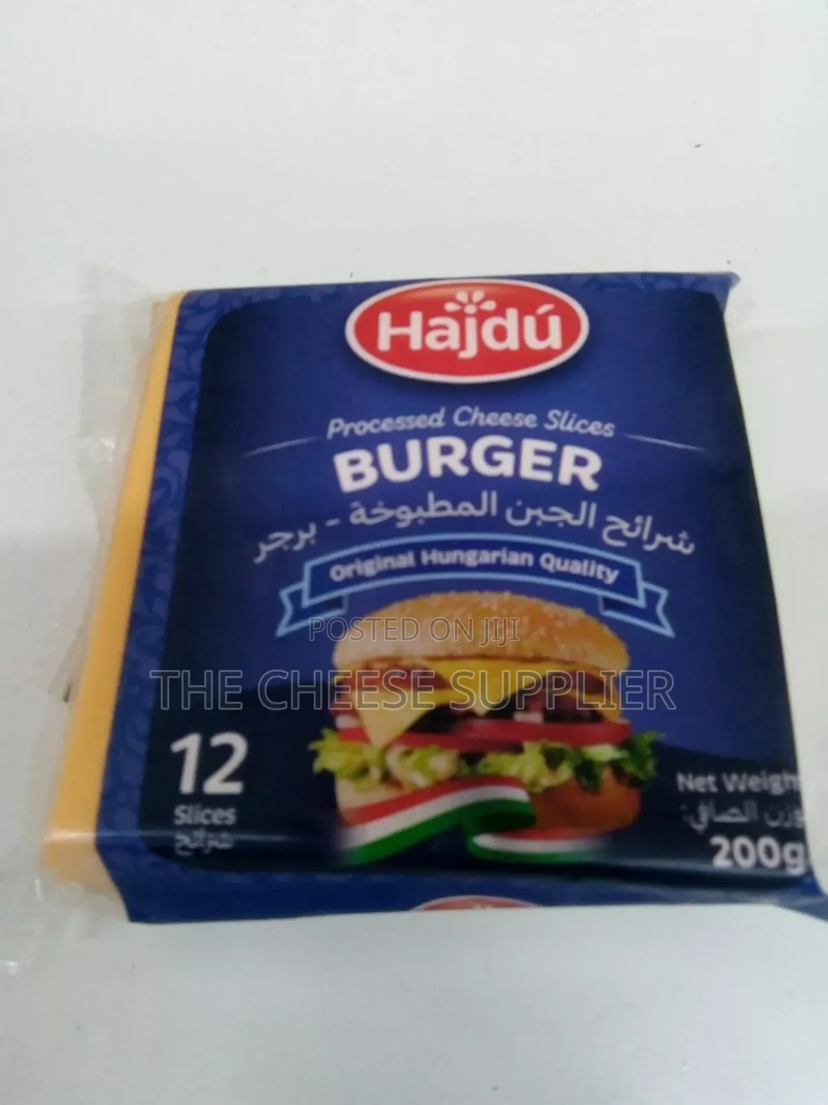 Burger Cheese