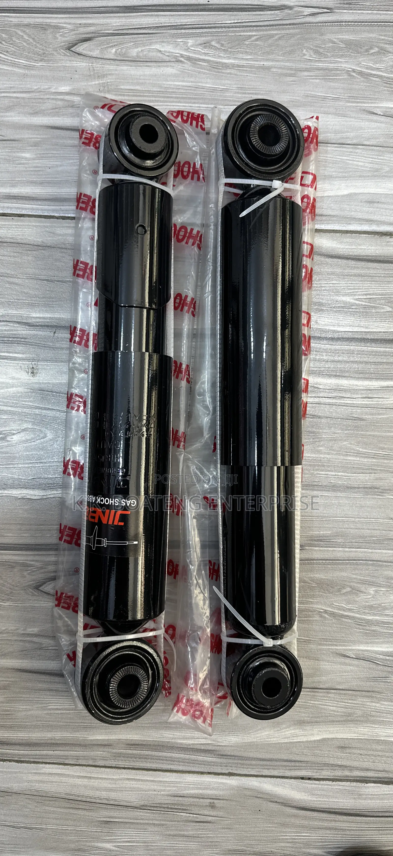 2014-2017 Highlander Back Shock Absorber