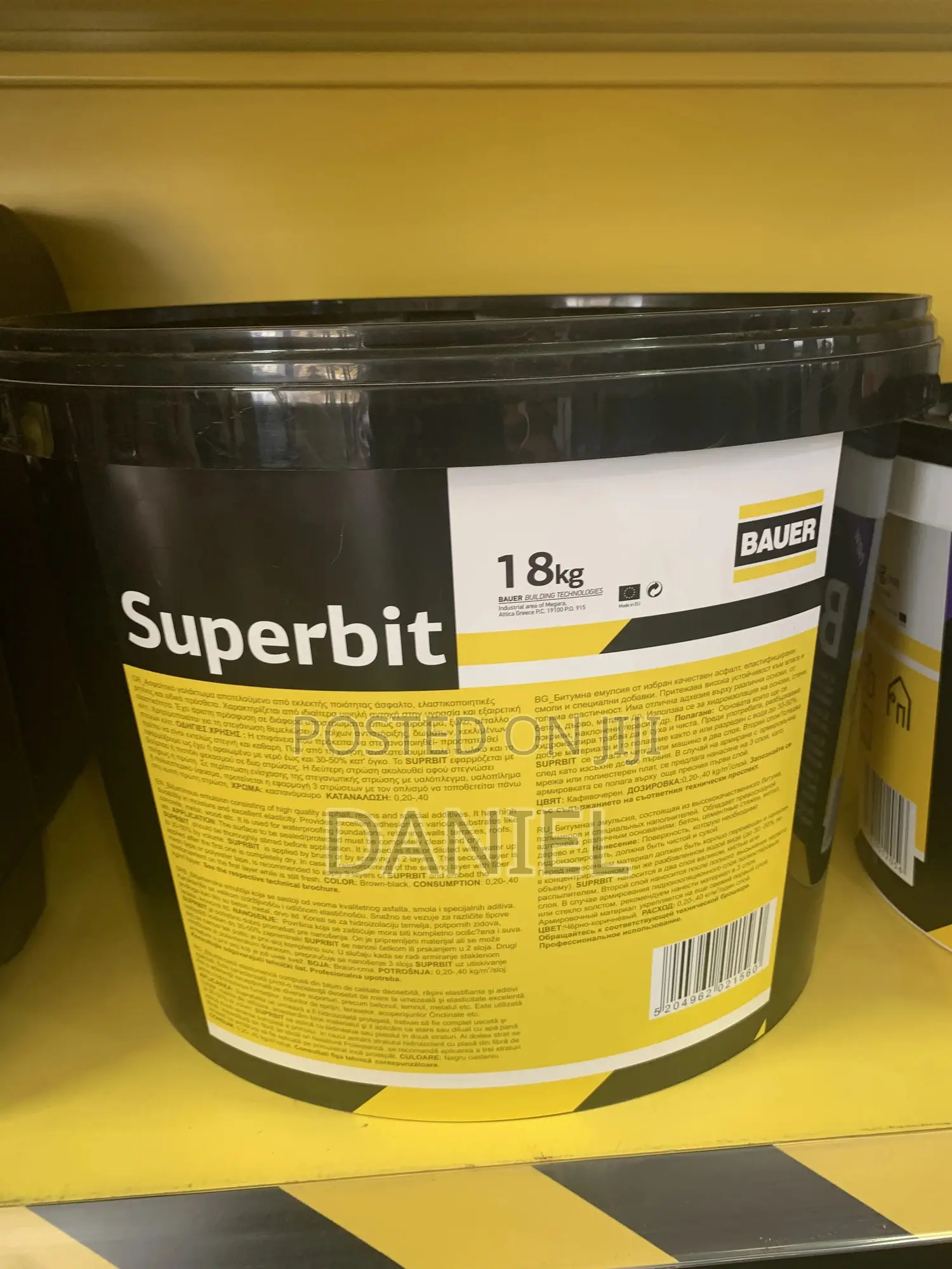 Superbit 18kg