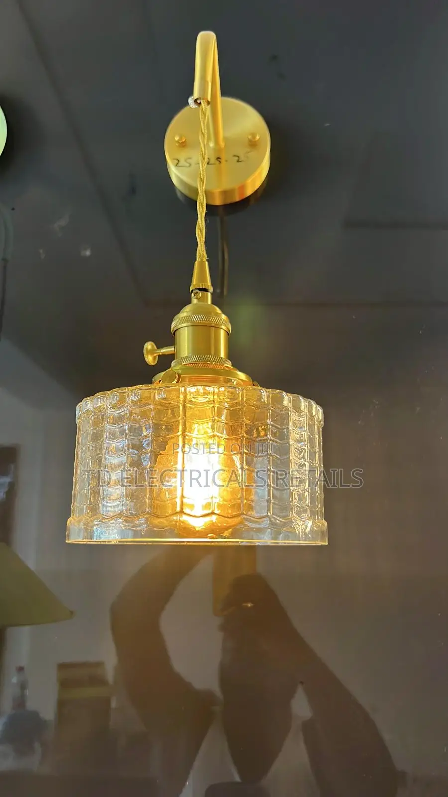 Inside Wall Light