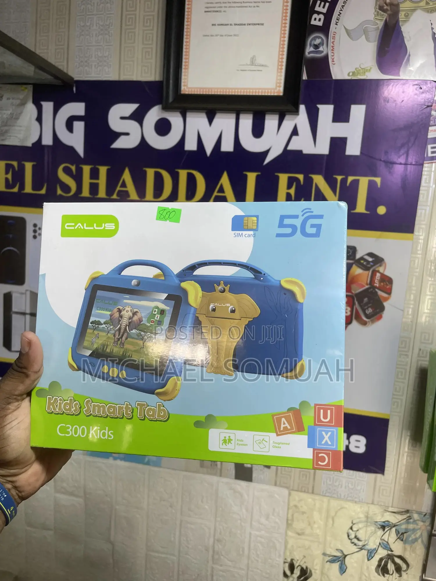 New Tablet 128 GB Yellow