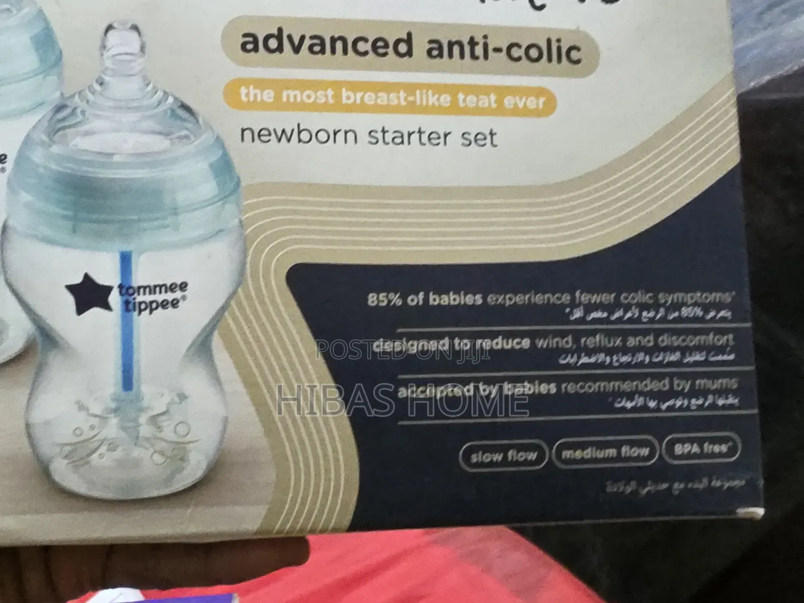 Tommee Tippee Closer to Nature Advanced Anti-Colic With Accessories