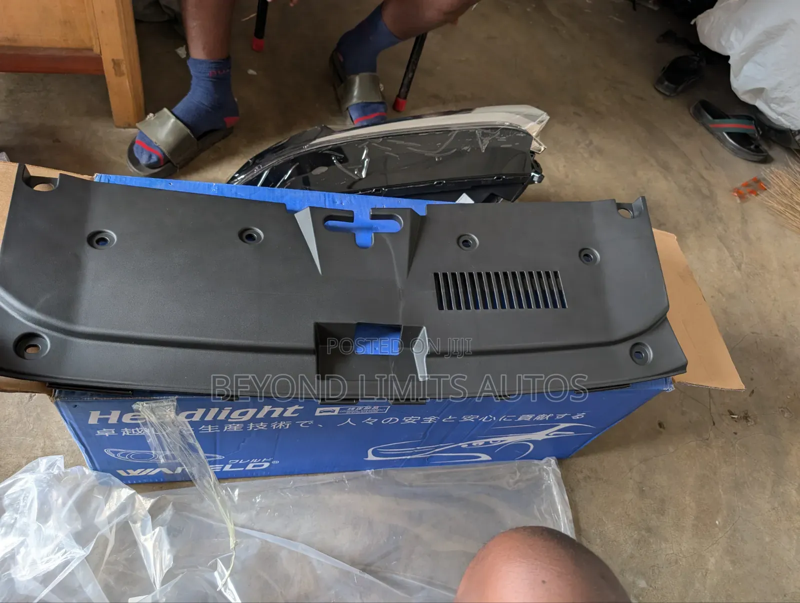 Honda Cr-v CRV 2023,2024,2025,2026 Radiator Panel / Radiator Top Cover