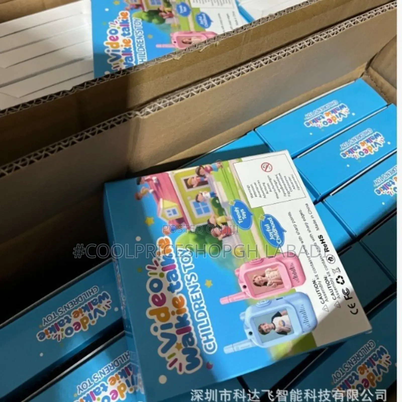 Kids Video Walkie Talkie 2way Video Call