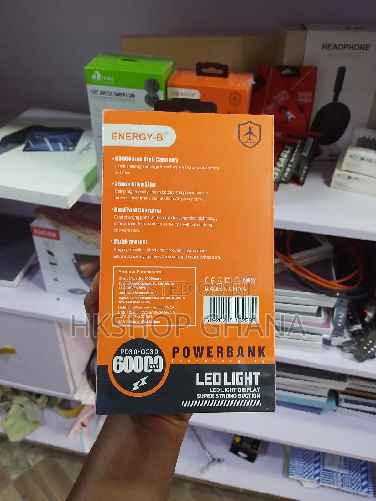 Very Strong Power Bank 60,000 Mah