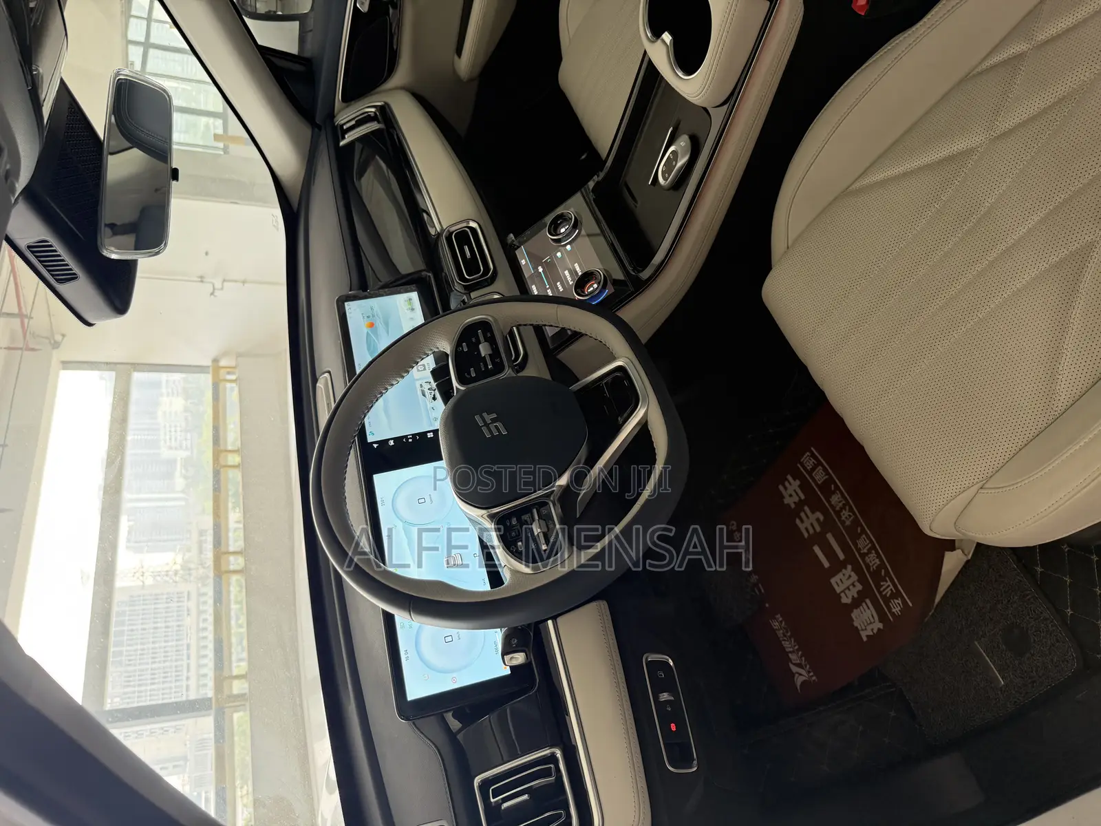 New Jetour X70 Plus 2025 White