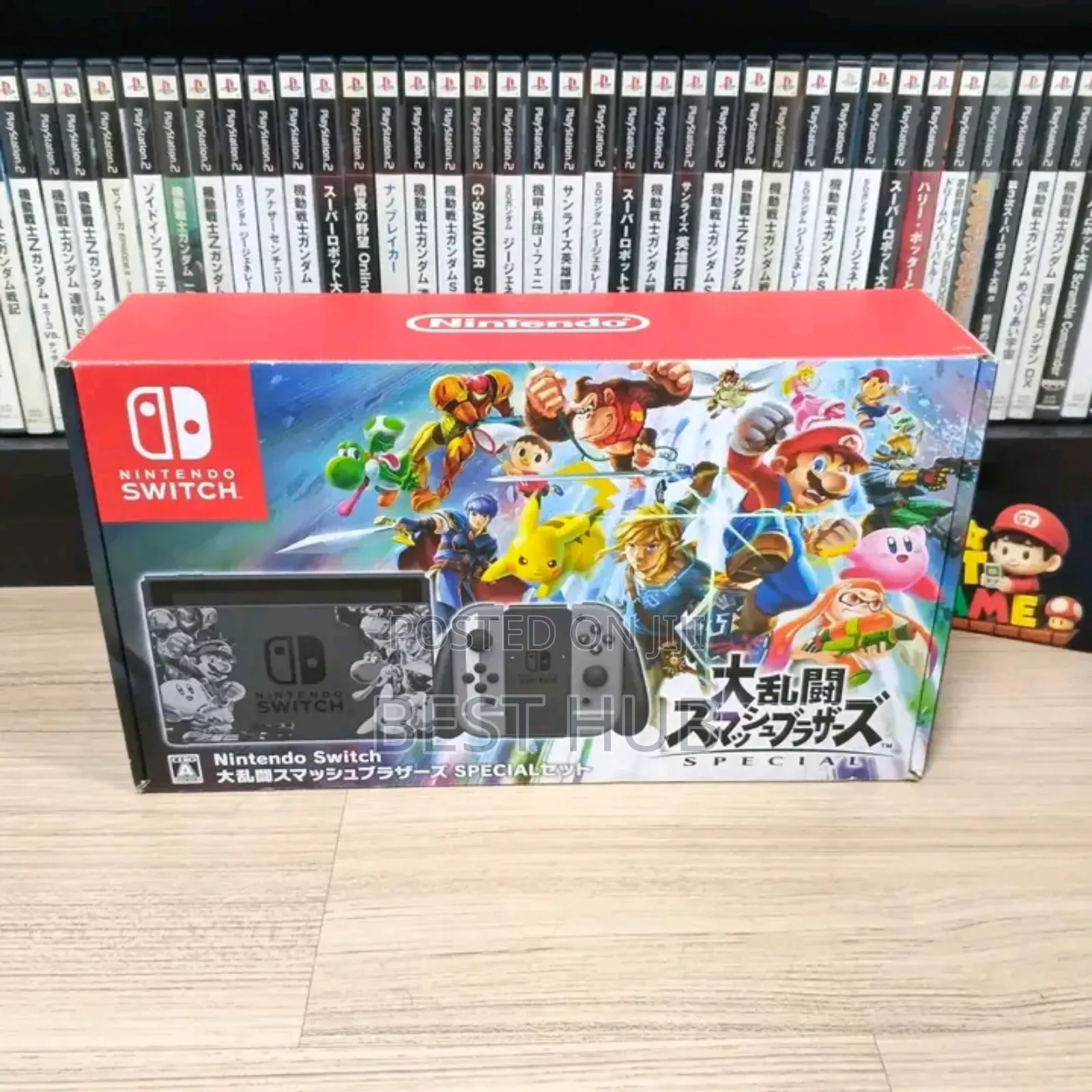 Nintendo Best Switch