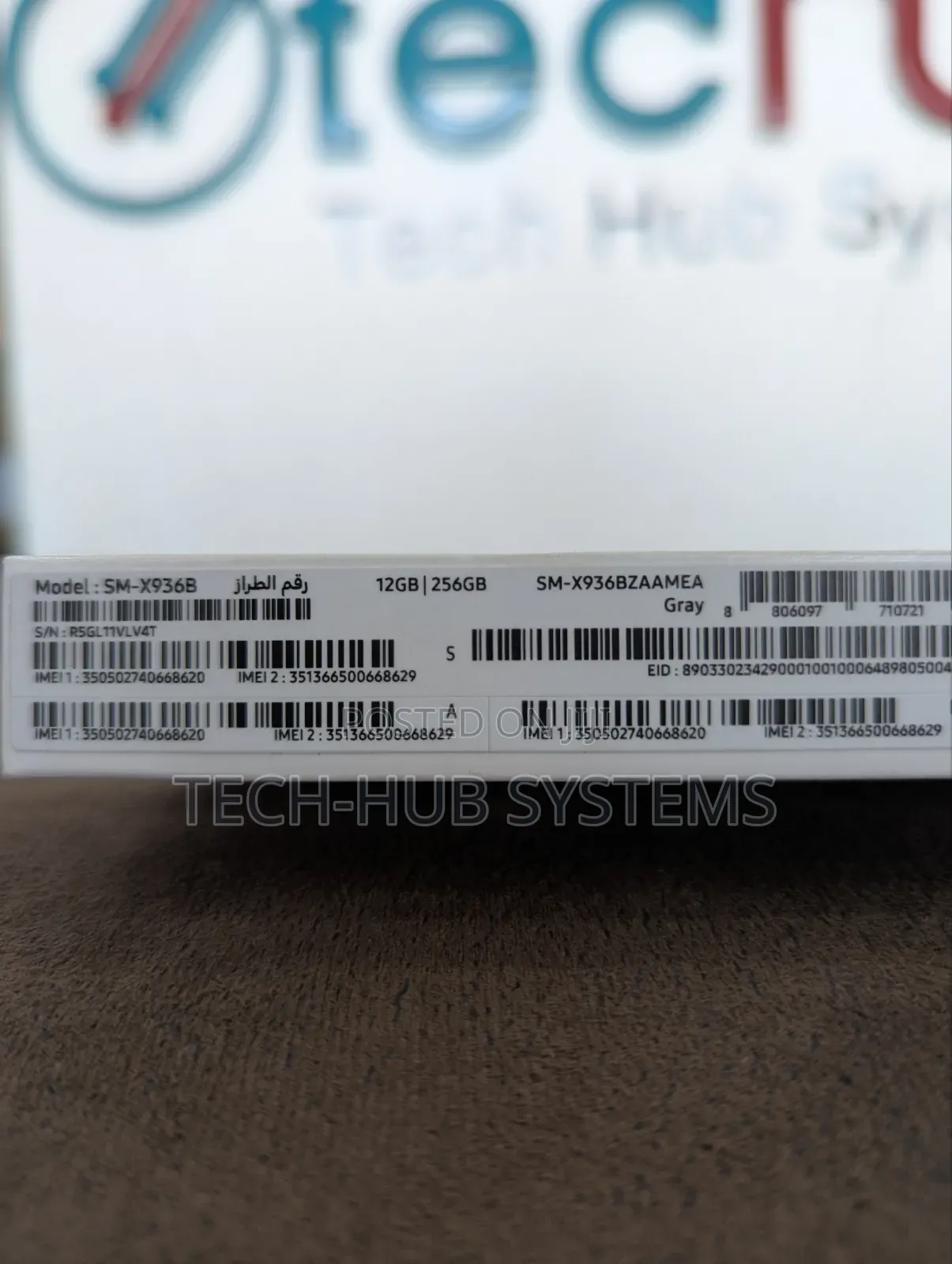 New Samsung Galaxy Tab S11 Ultra 5G 256 GB Gray
