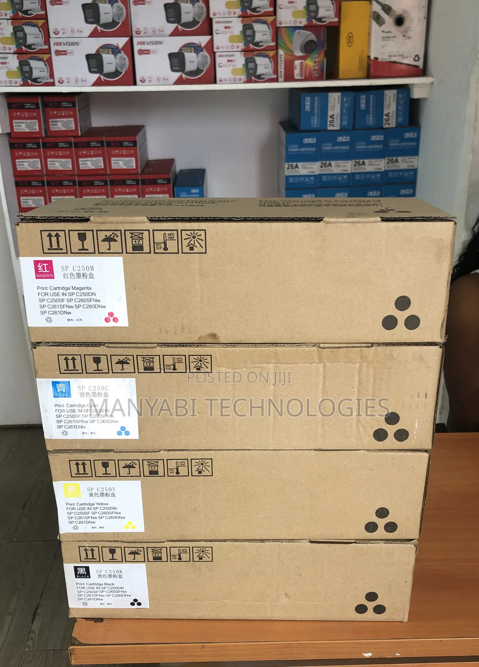 Print Cartridge