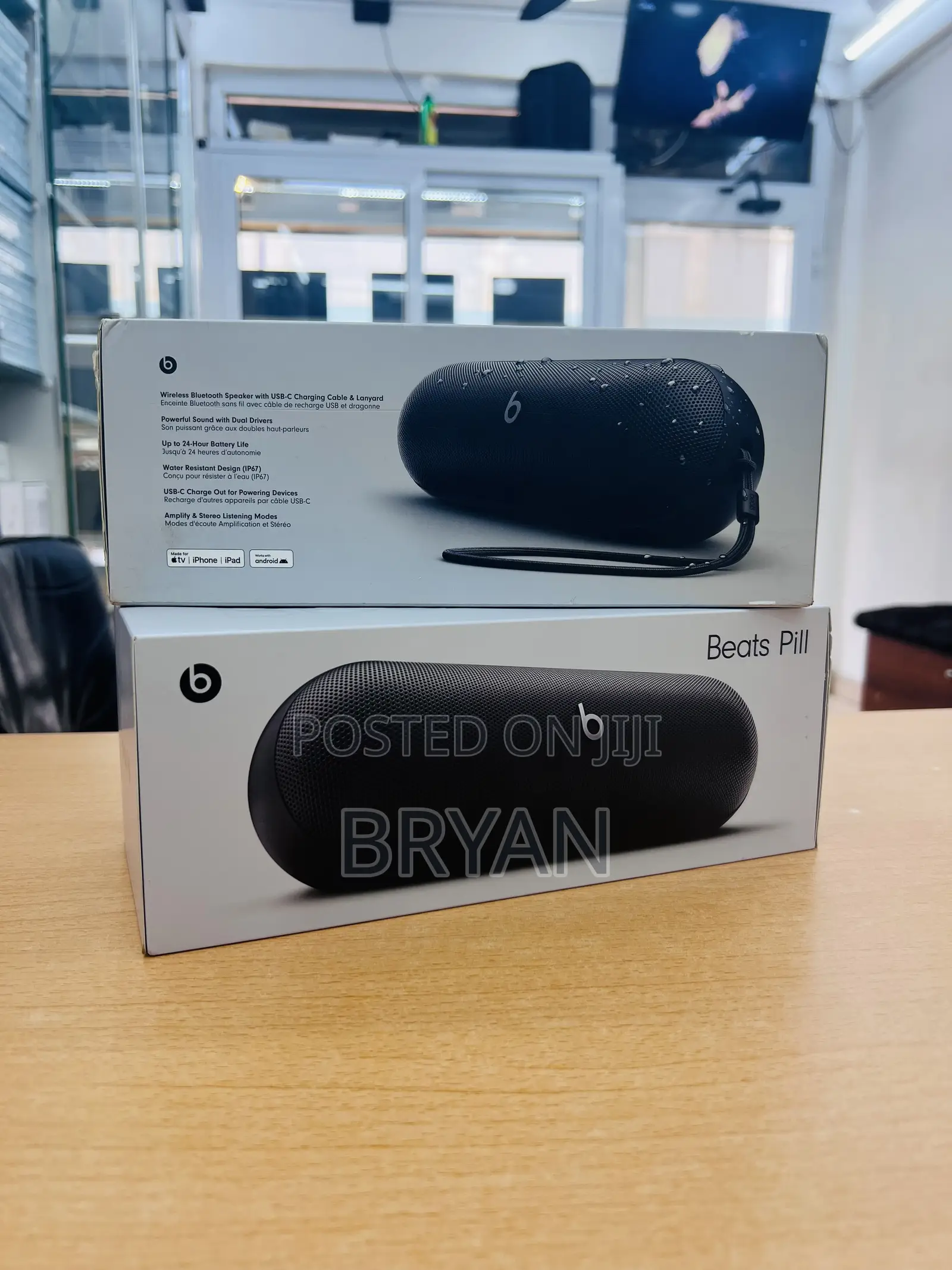 Beats Pill