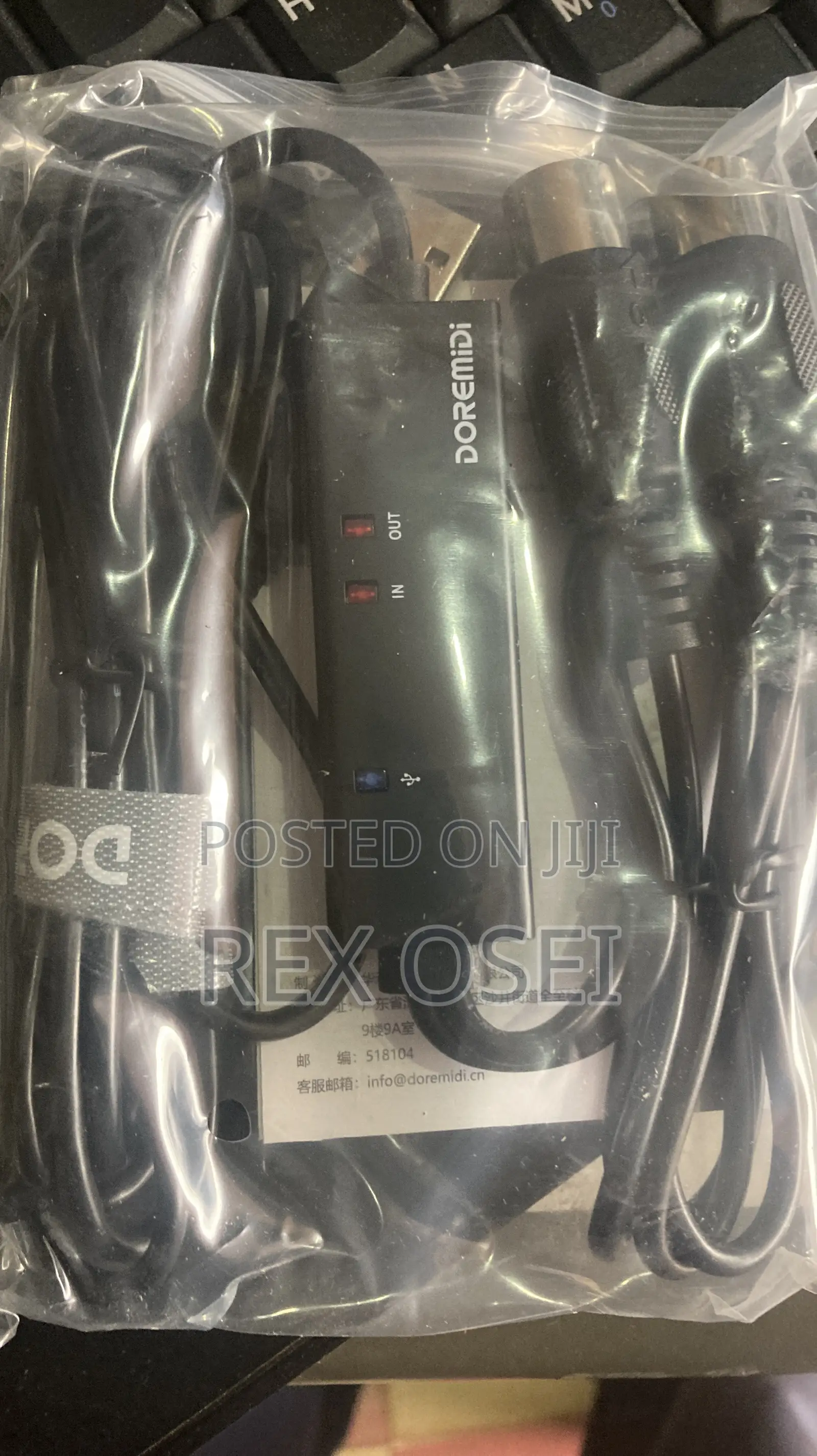 Midi Cable Original