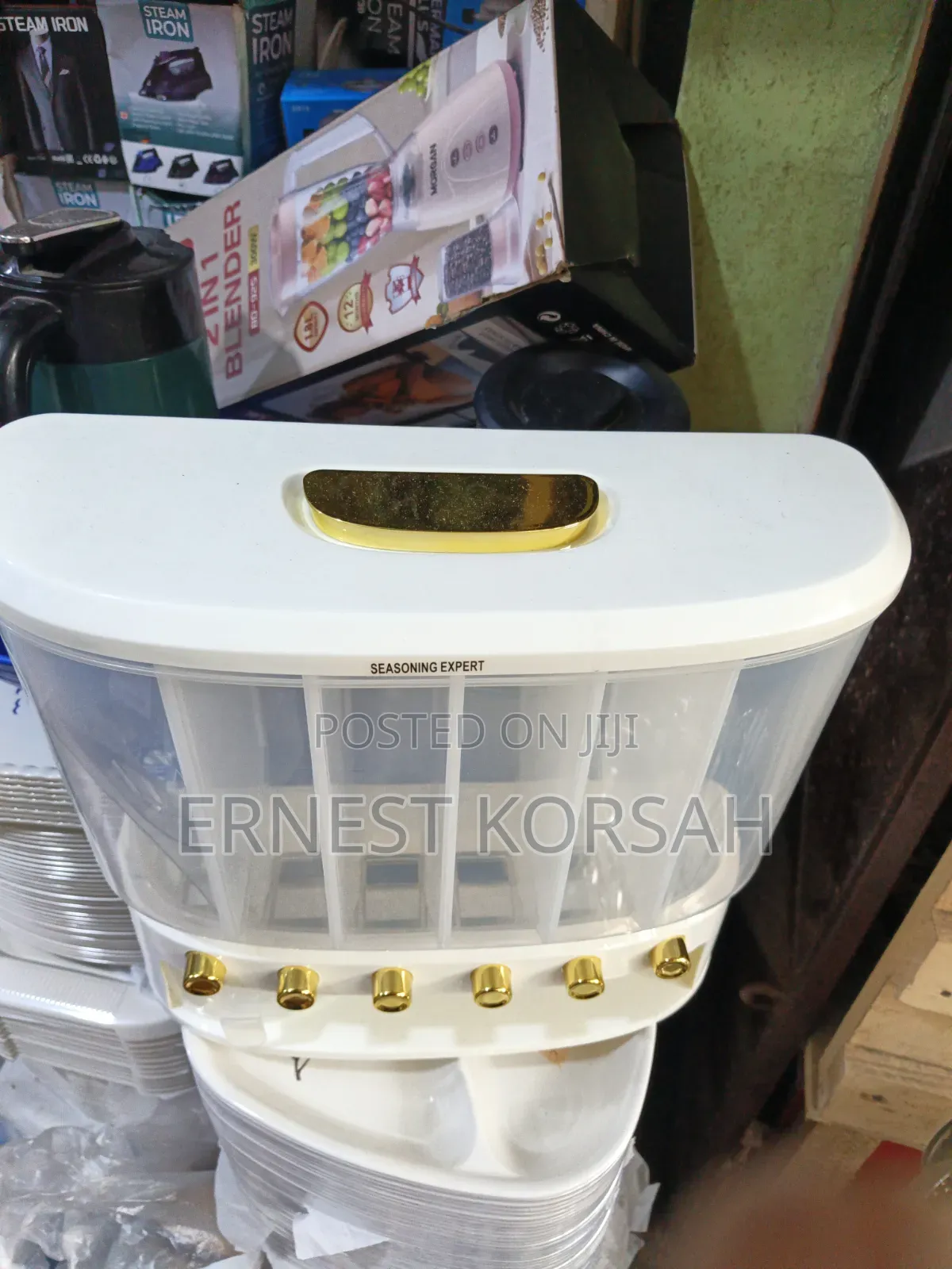 Rice Dispenser