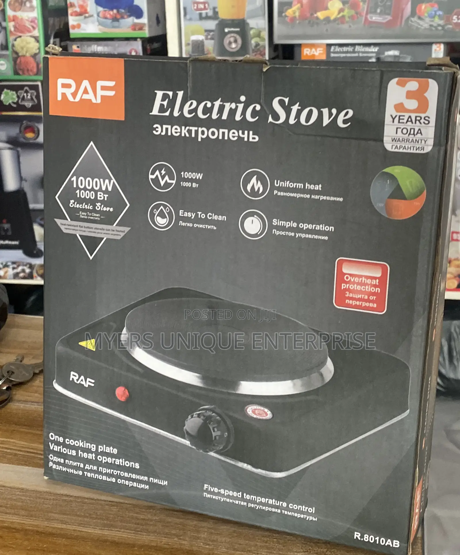 Durable 1burner Hotplate
