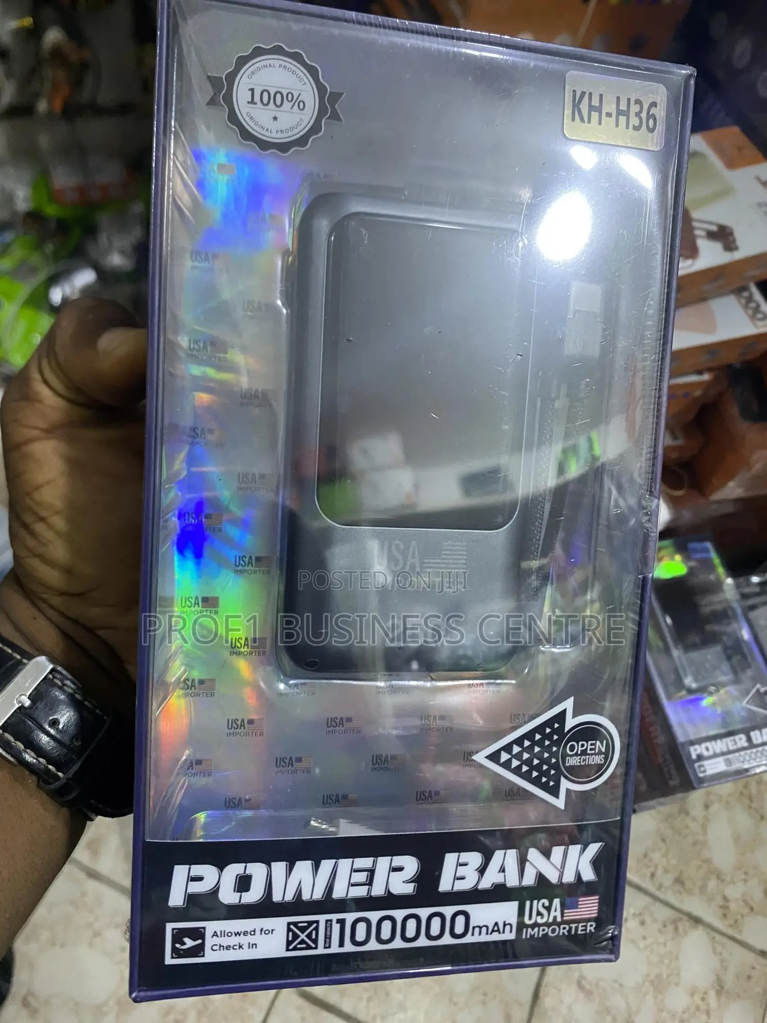 Power Bank
