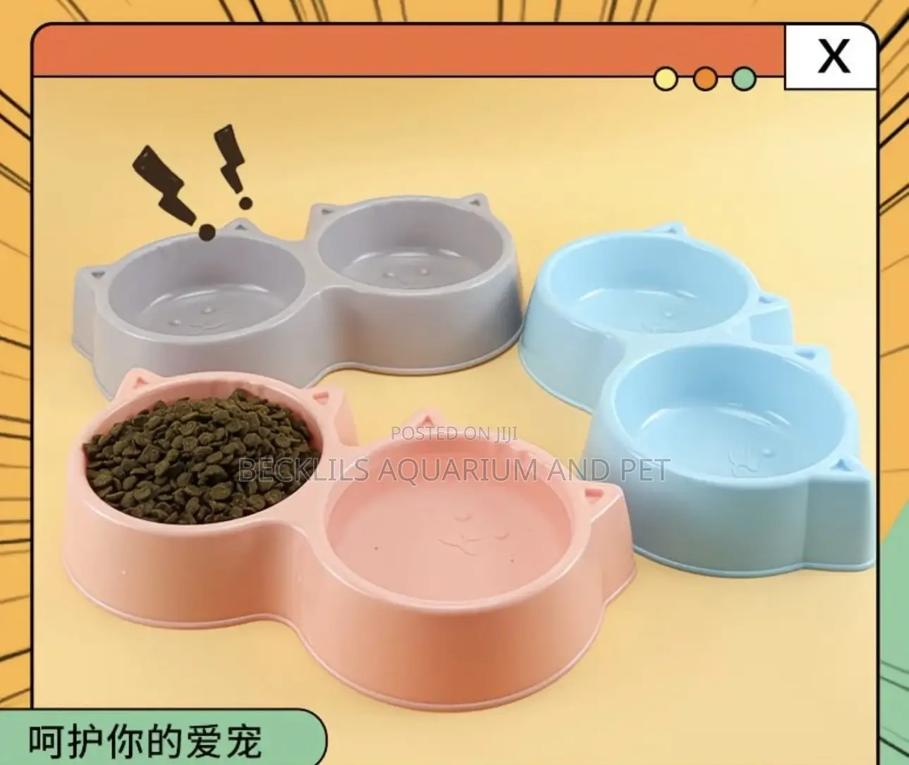 Queen D Classic Pet Bowls