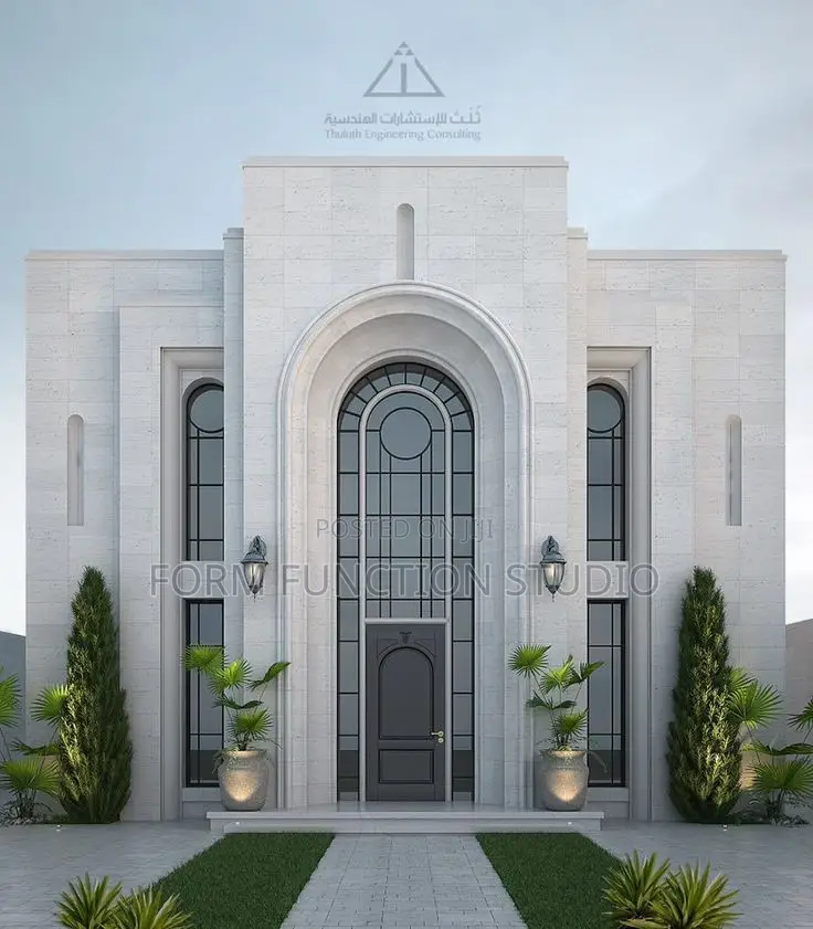 Architecture Signature Building Design