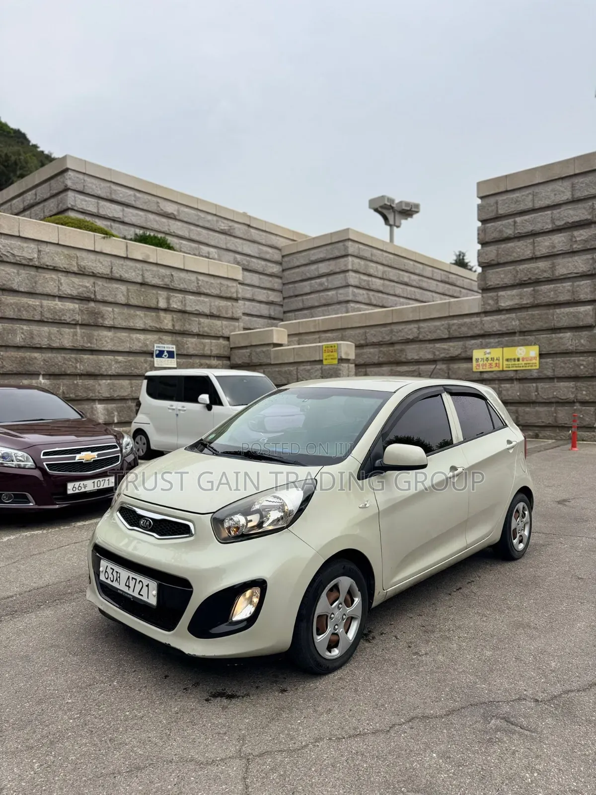 Kia Morning 2014 Beige
