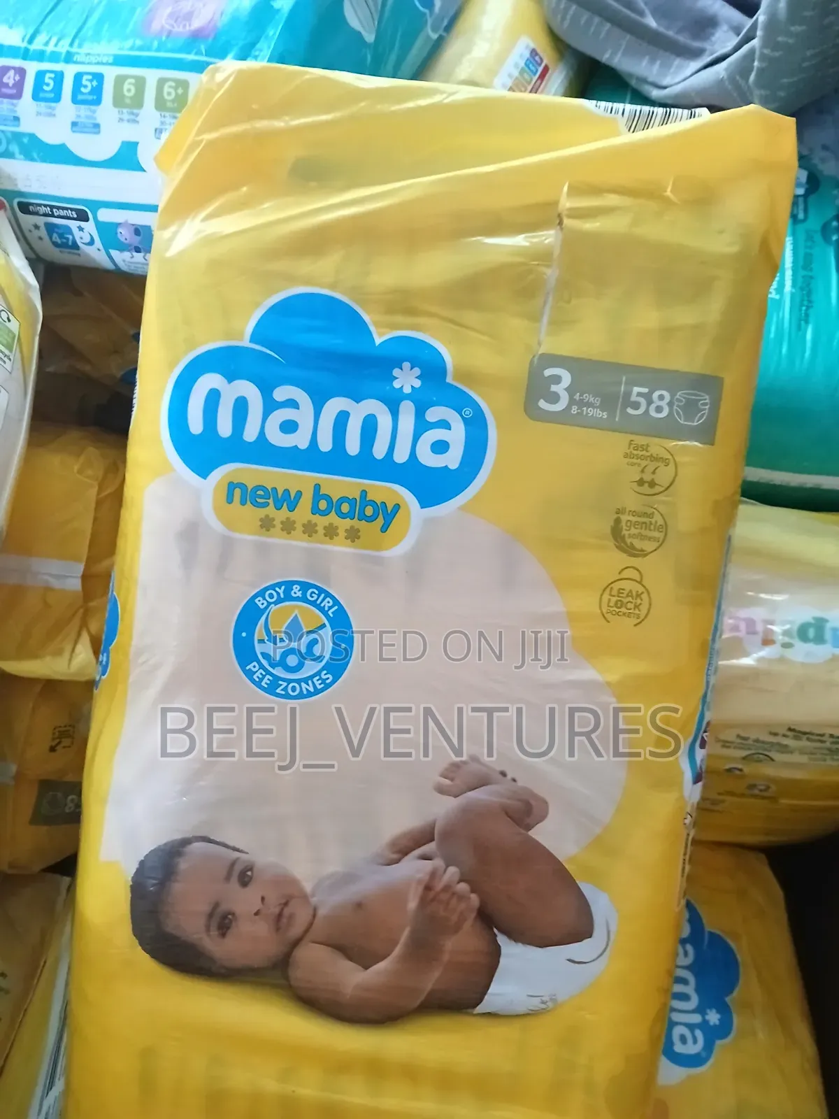 Mamia Nappies