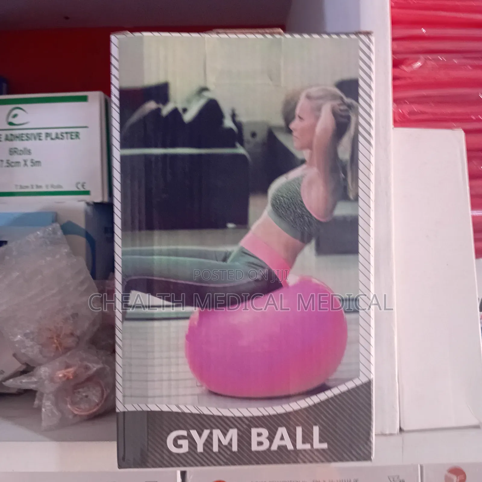 Gym Ballg (Stability or Swiss Ball)