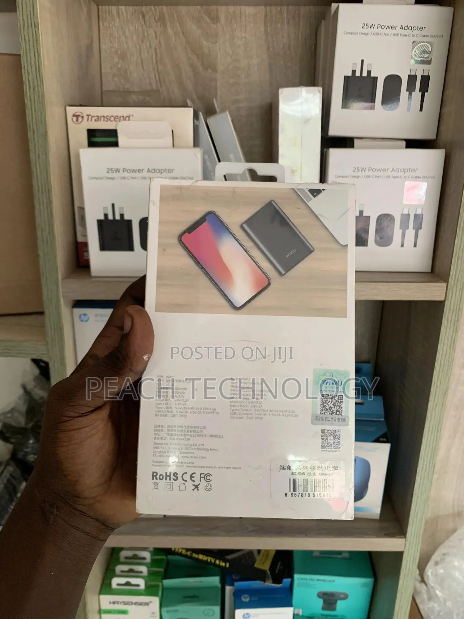 Wiwu Power Bank
