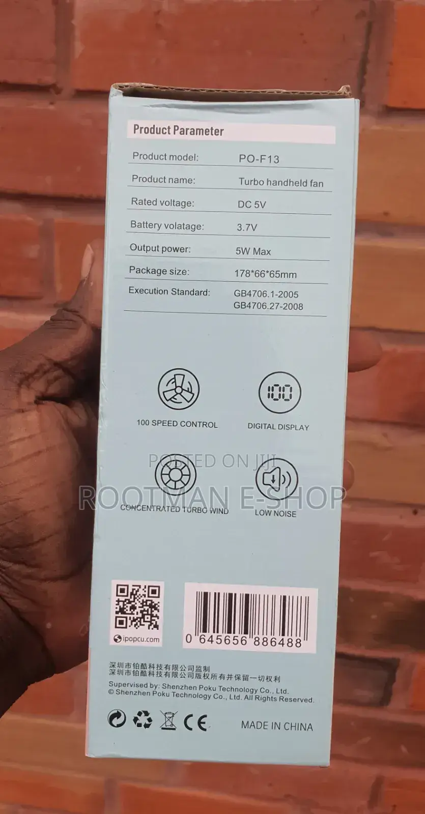 Chillpro Portable Fan (F13)