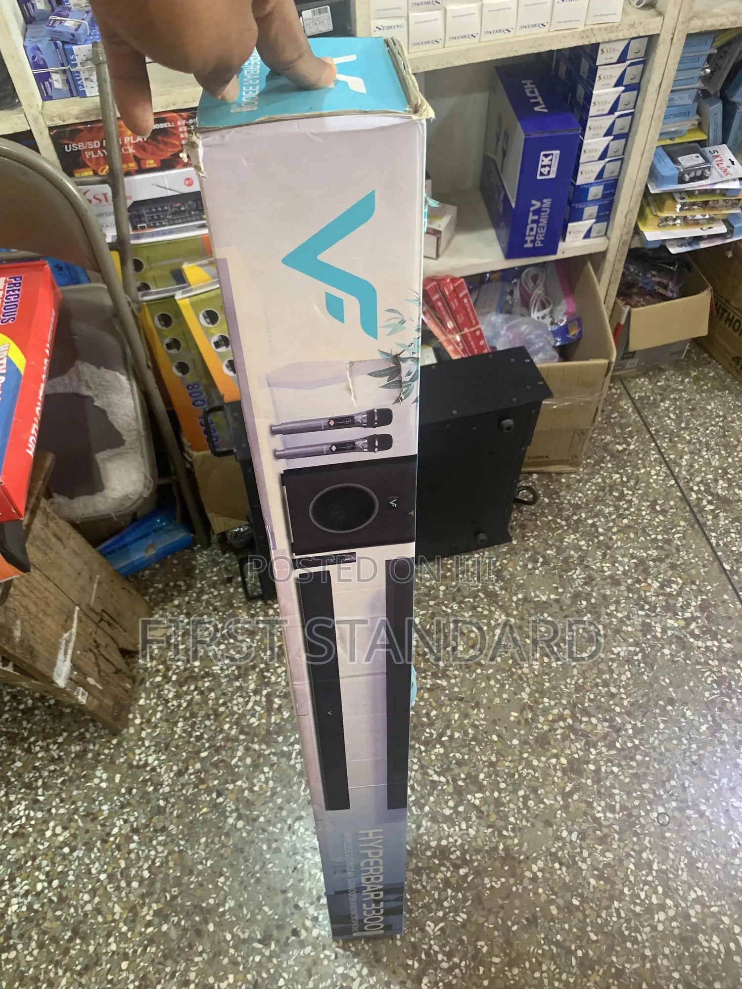 Hypebar Soundbar
