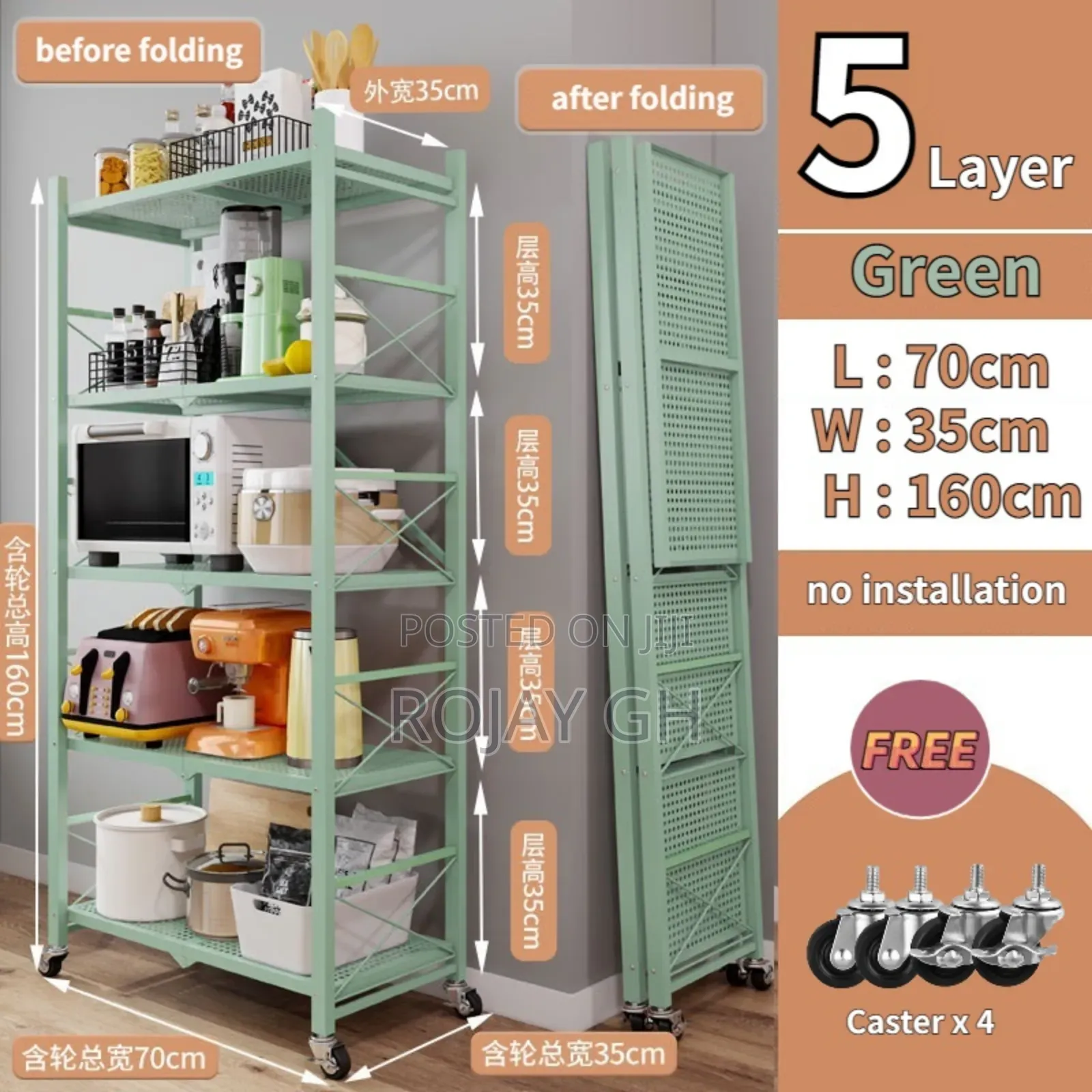 5-Tier Heavy Foldable Storage/Kitchen Duty Rack With Wheels - Green
