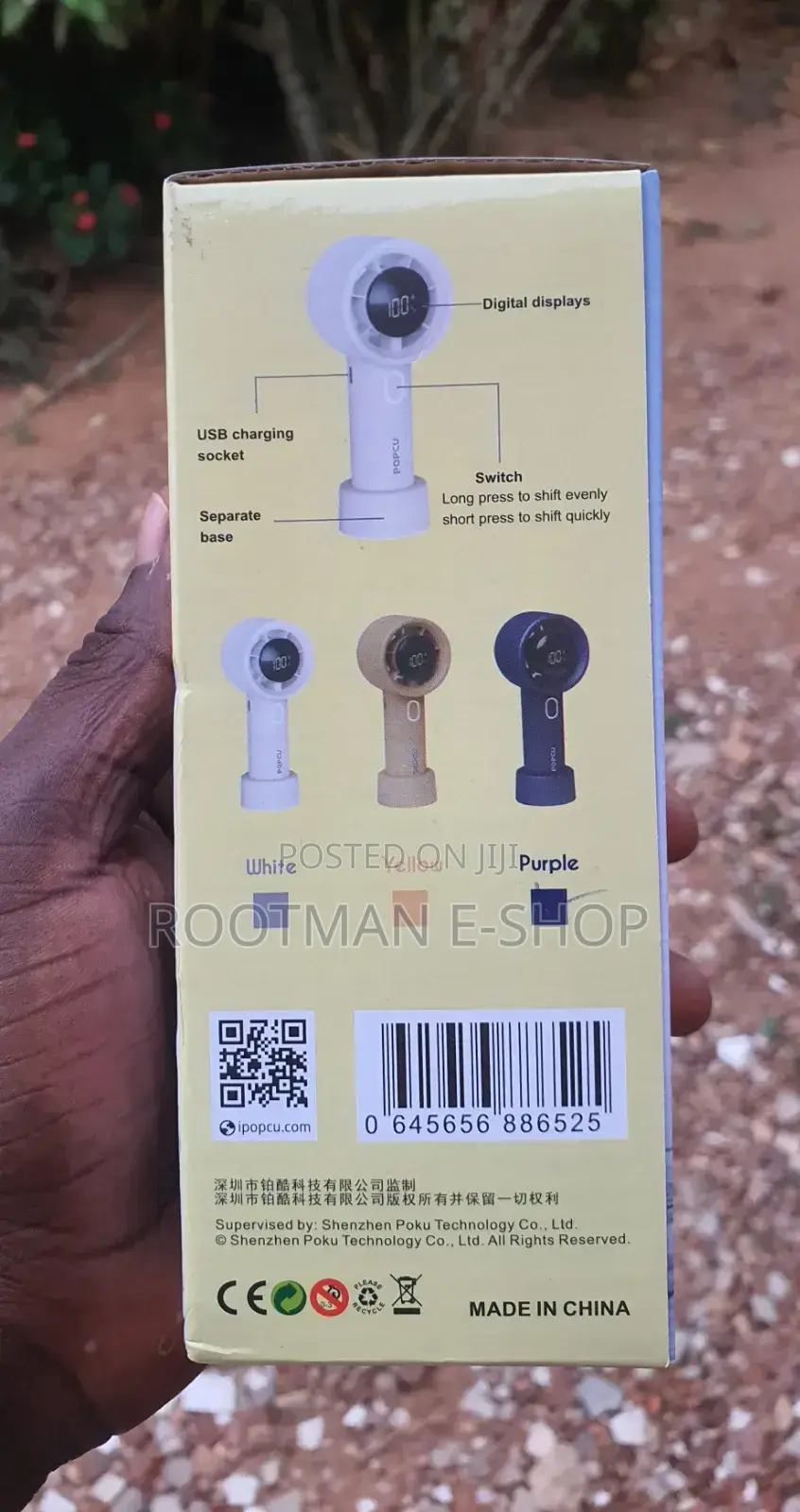 Chillpro Portable Fan (F13)