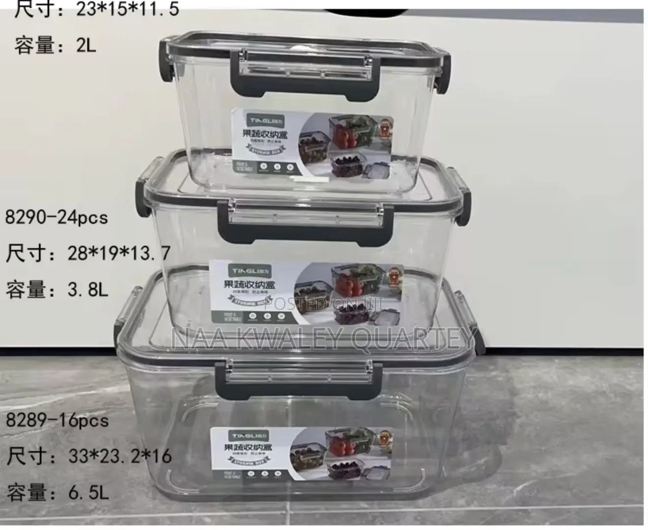 3pcs Acrylic Bowls
