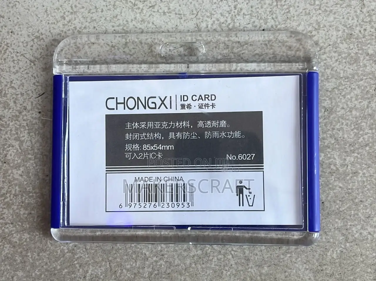 Plastic Id Holder