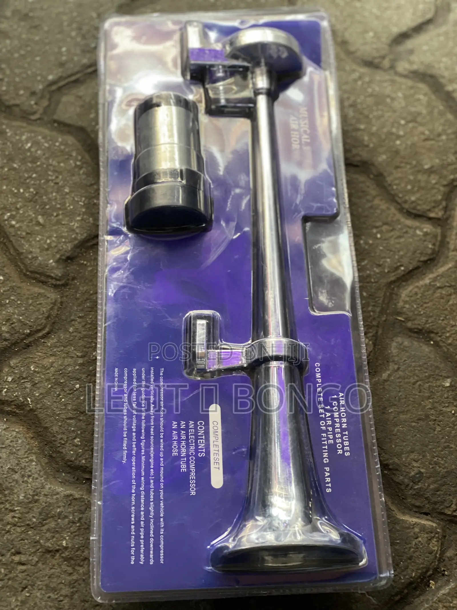 Musical Air Horn 24v