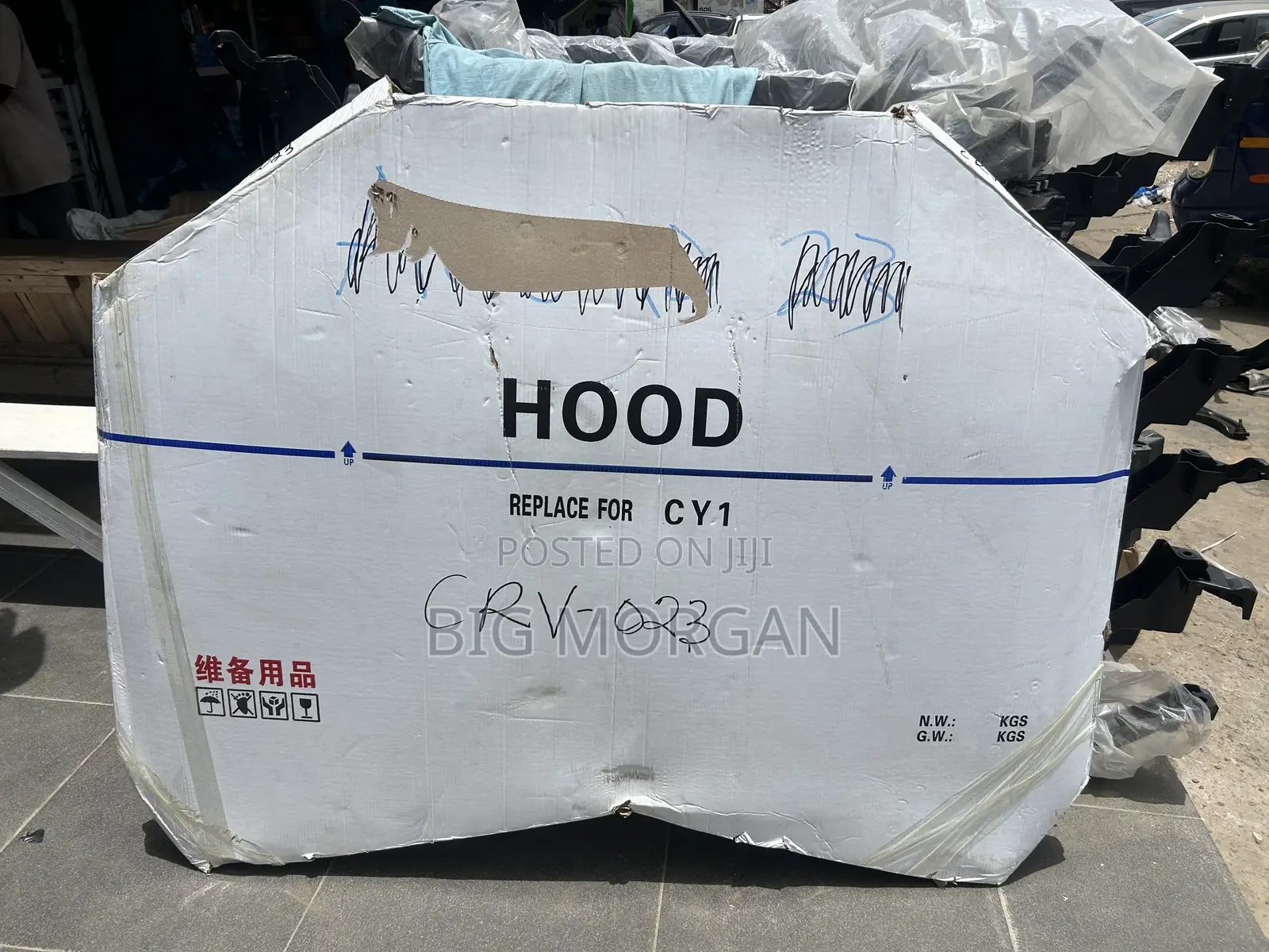 Honda CRV 2023 2024 2025 Bonnet Hood