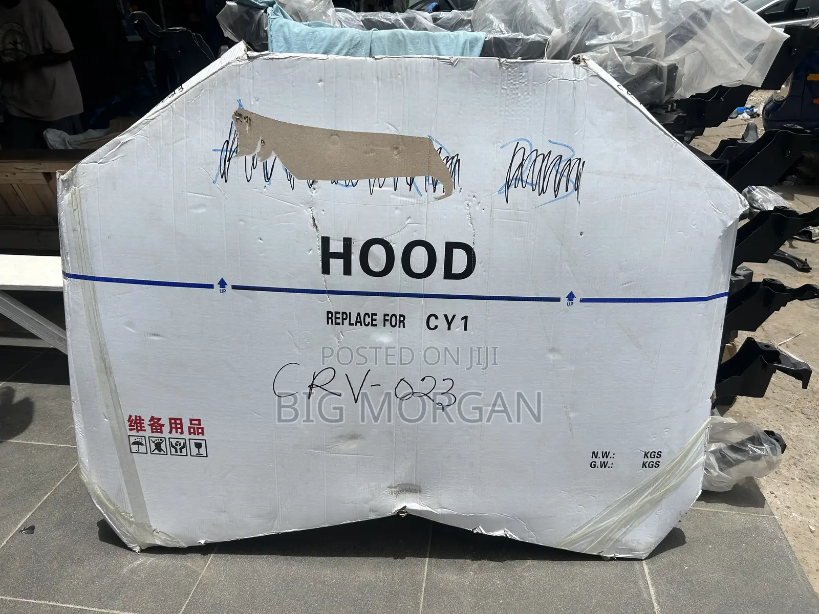 Honda CRV 2023 2024 2025 Bonnet Hood