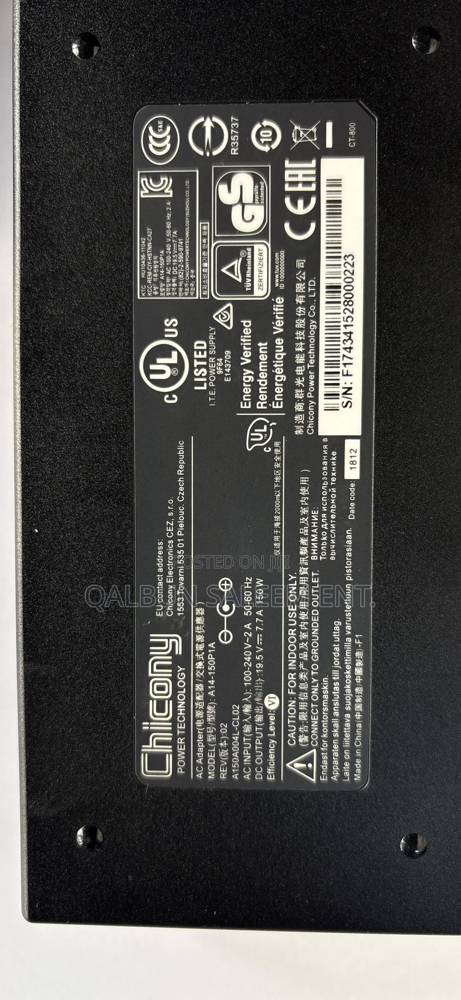 Brand-New Original Msi 19.5v 7.7a 150w Adapter for Pulse Gl66 Gl76 15m