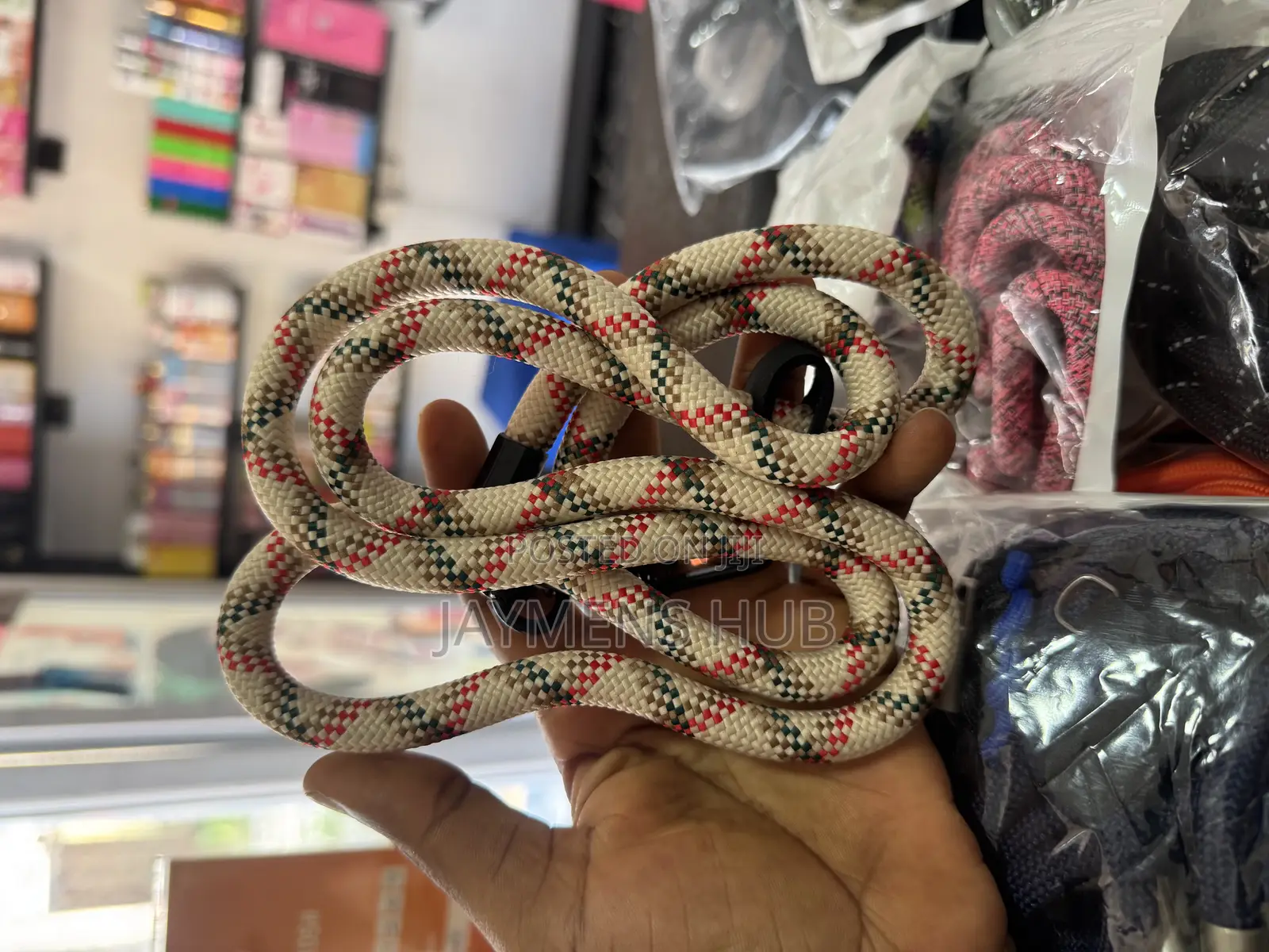 Phone Lanyard