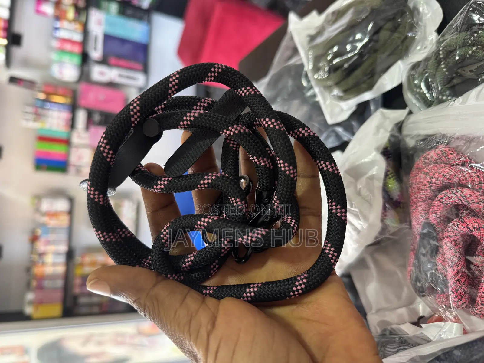 Phone Lanyard