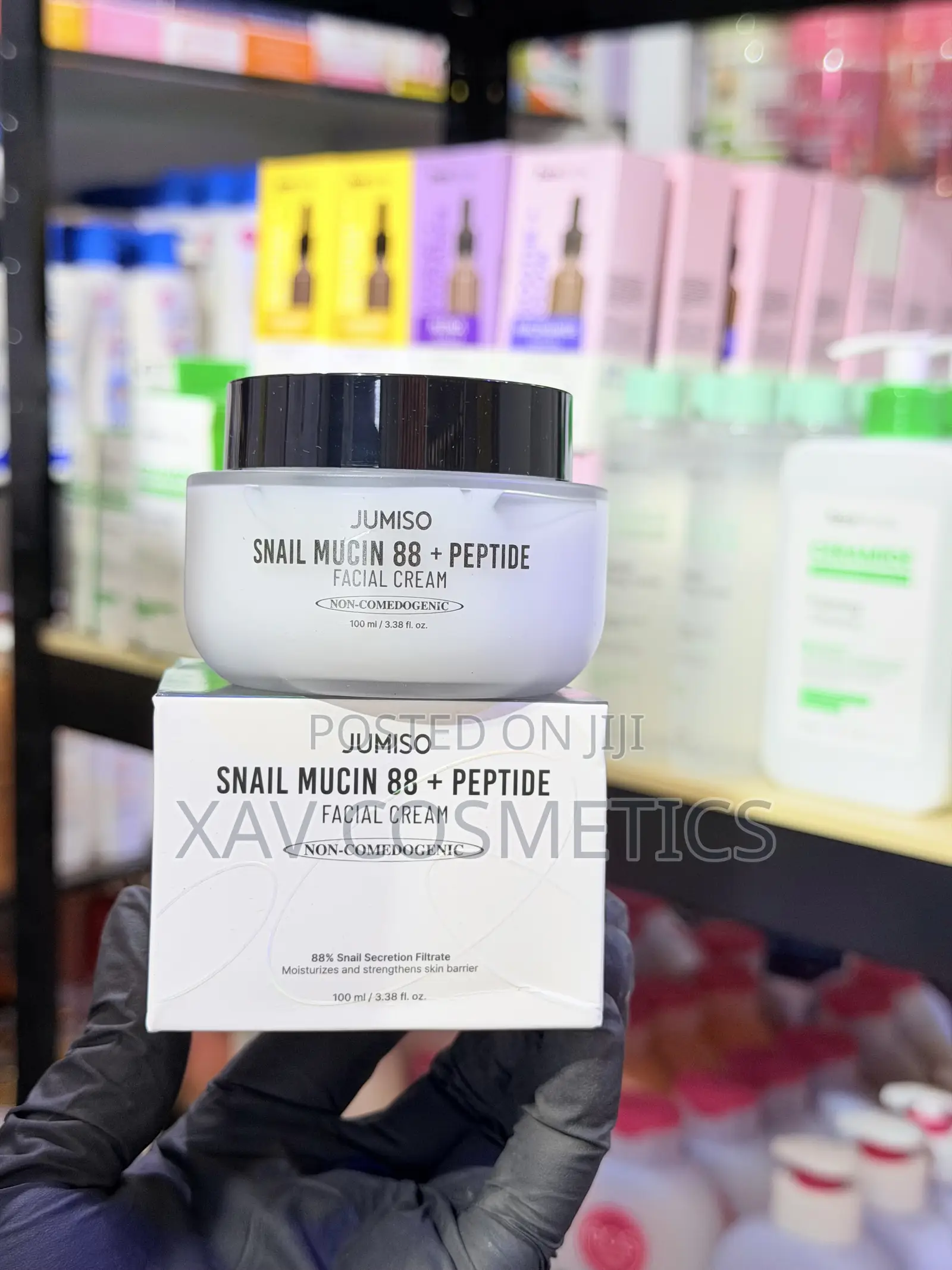 Jumiso Snail Mucin 88% +Peptide Facial Cream
