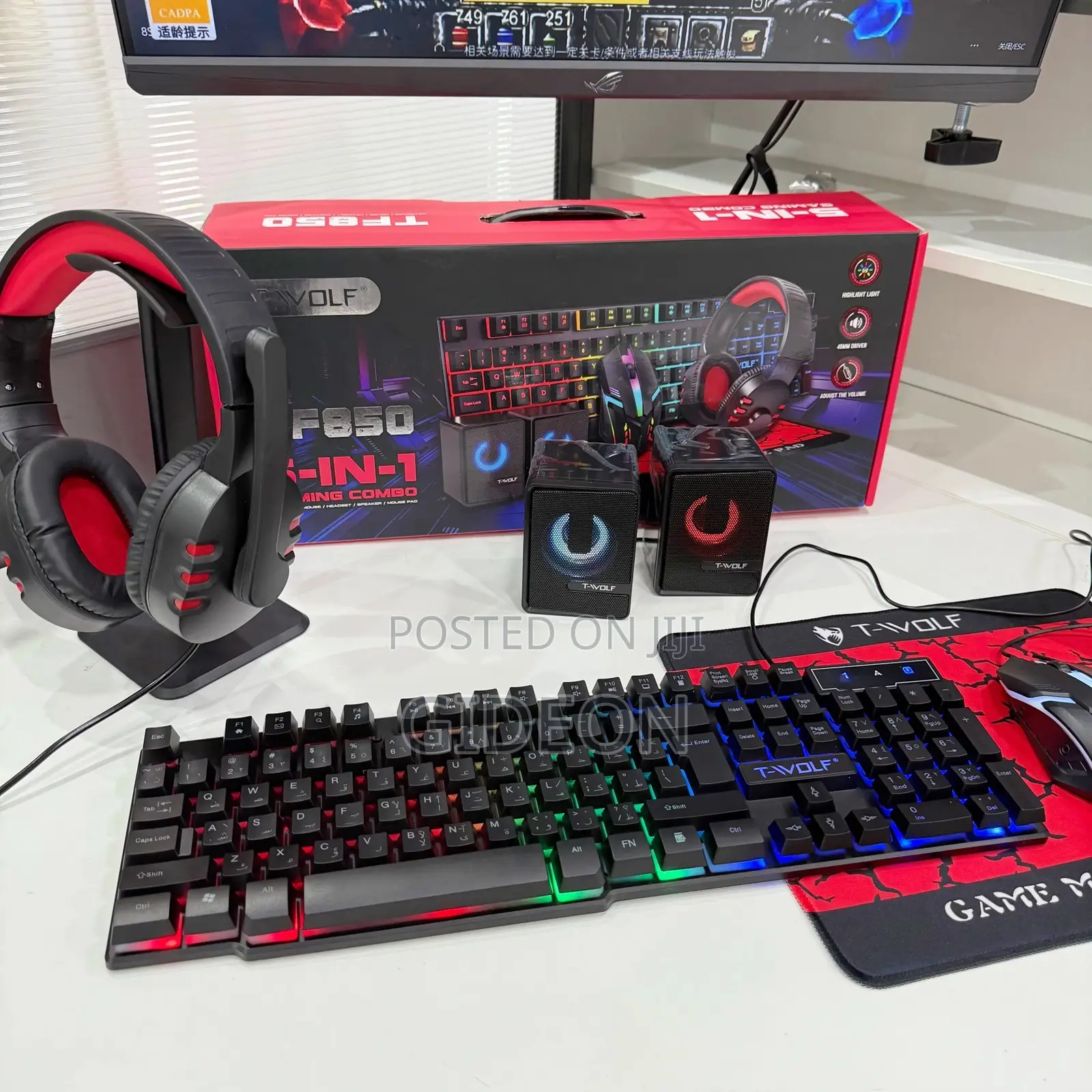 5-in-1 Gaming Combo