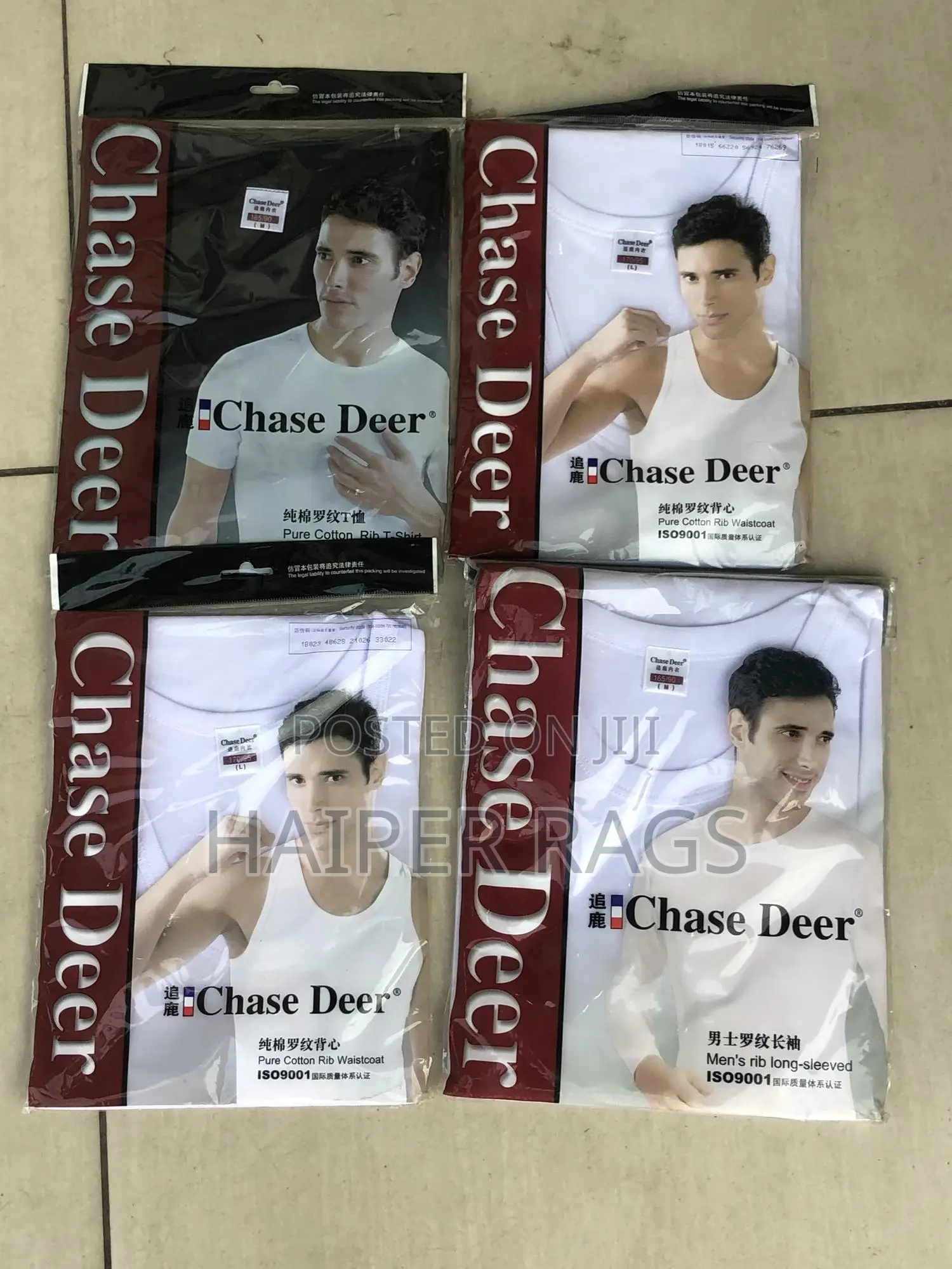 Round Neck Inner Wear