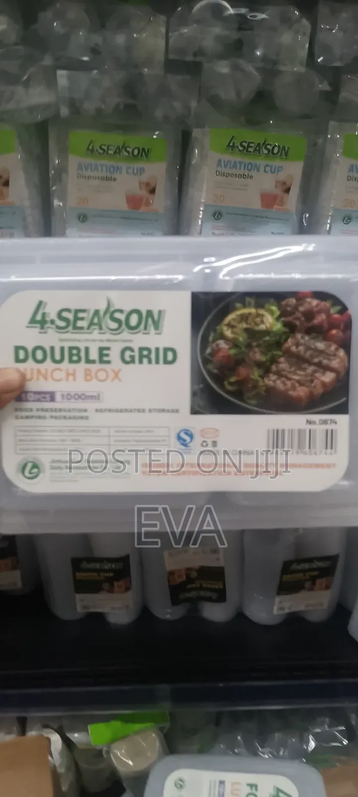 Disposable Bowl