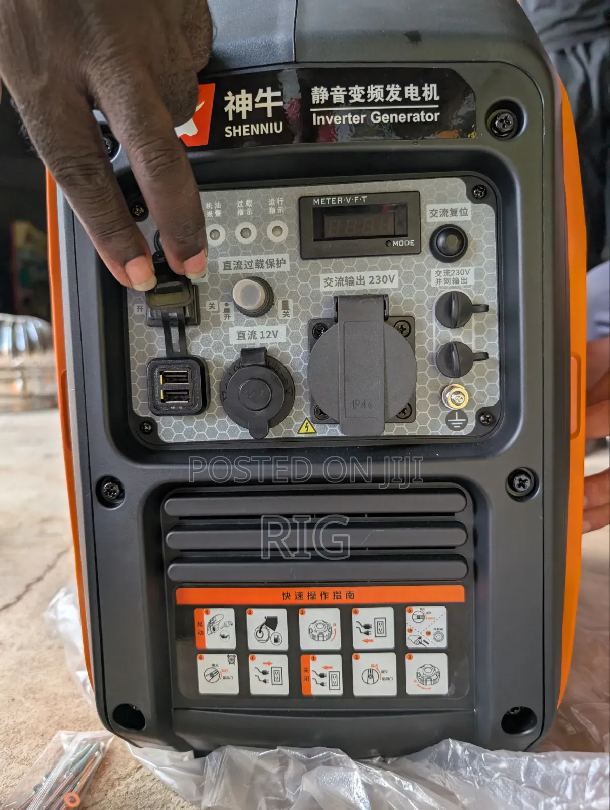 Gasoline Silent Inverter Generator, N2750is 2.2kw, Manual Start