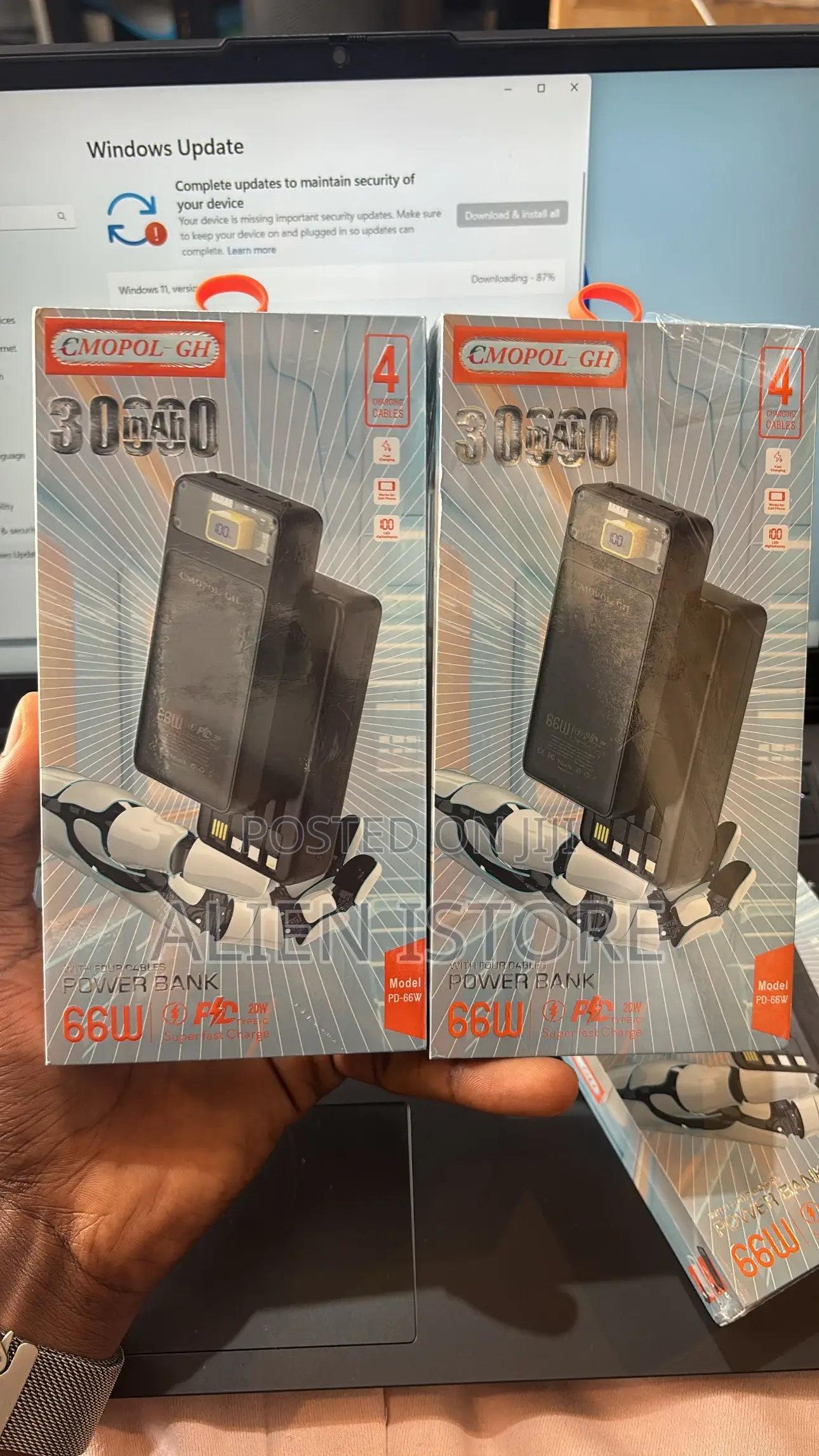 Power Bank