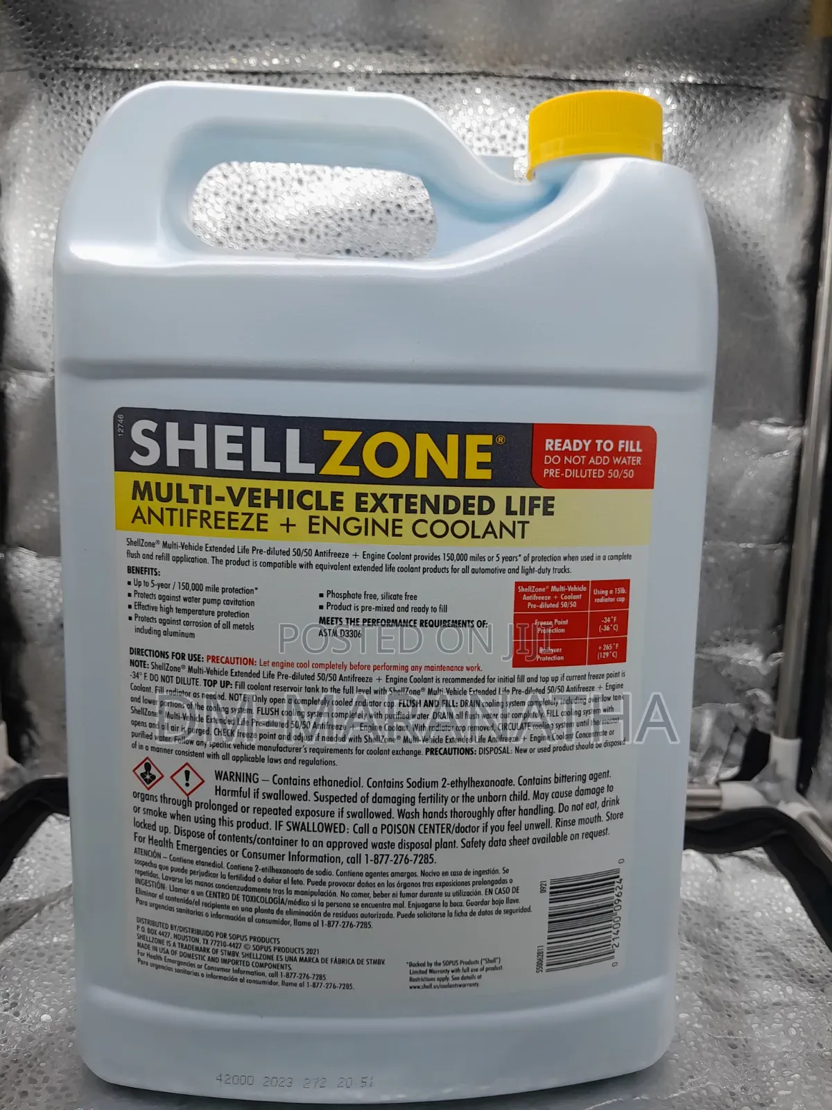 Shellzone Multi Vehicle Coolant Gm
