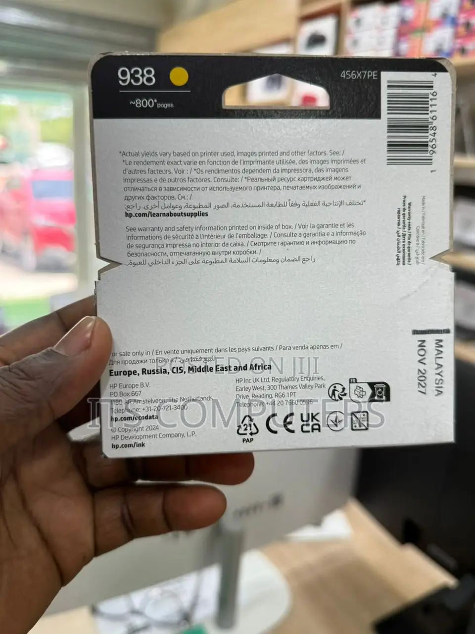 Hp 938 Black Ink Cartridge