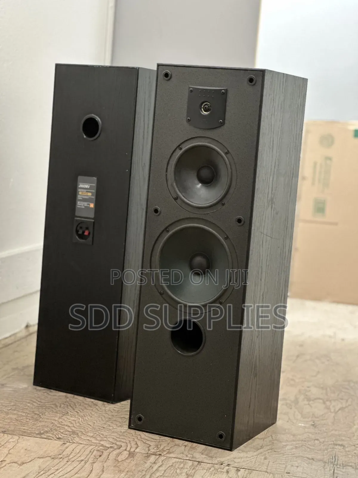 JBL J900mv Floor Standing Signature Sound Speaker
